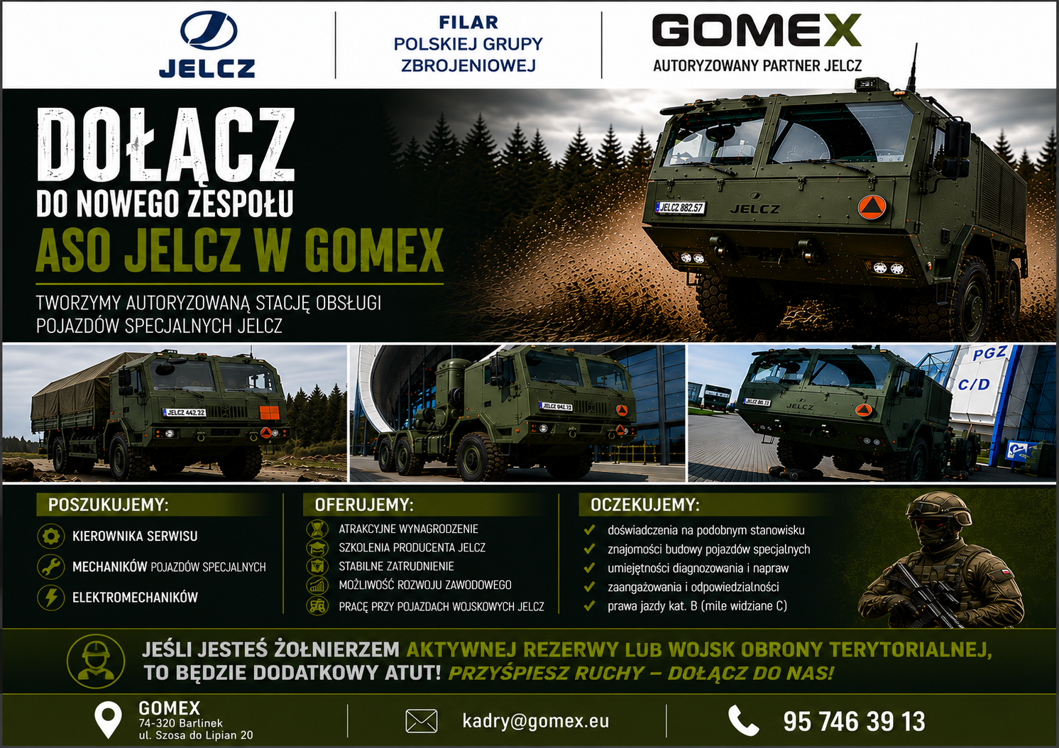 GOMEX